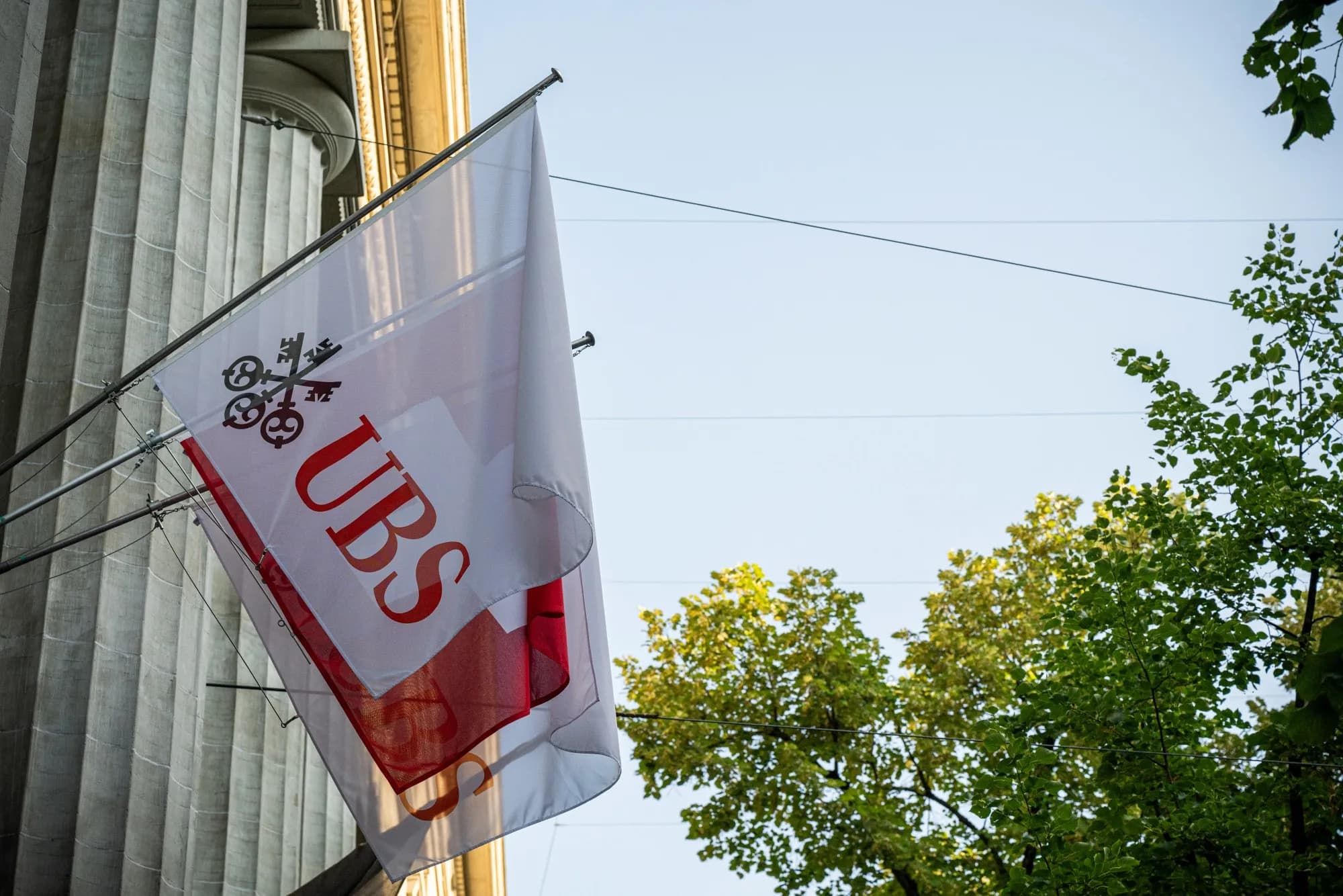 A UBS flag outside a building in Switzerland